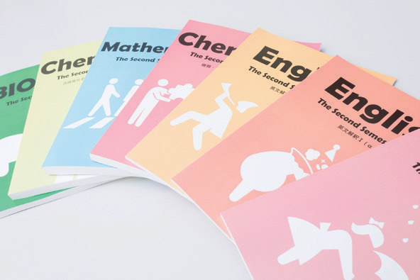 代々私立医学部受験予備校 メデュカパス