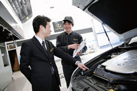 越生自動車大学校