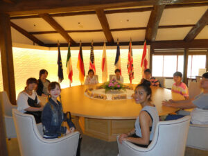 伊勢志摩サミットの地