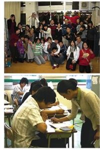 NPO法人 多文化共生センター東京