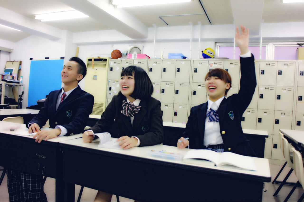 学びのシステム