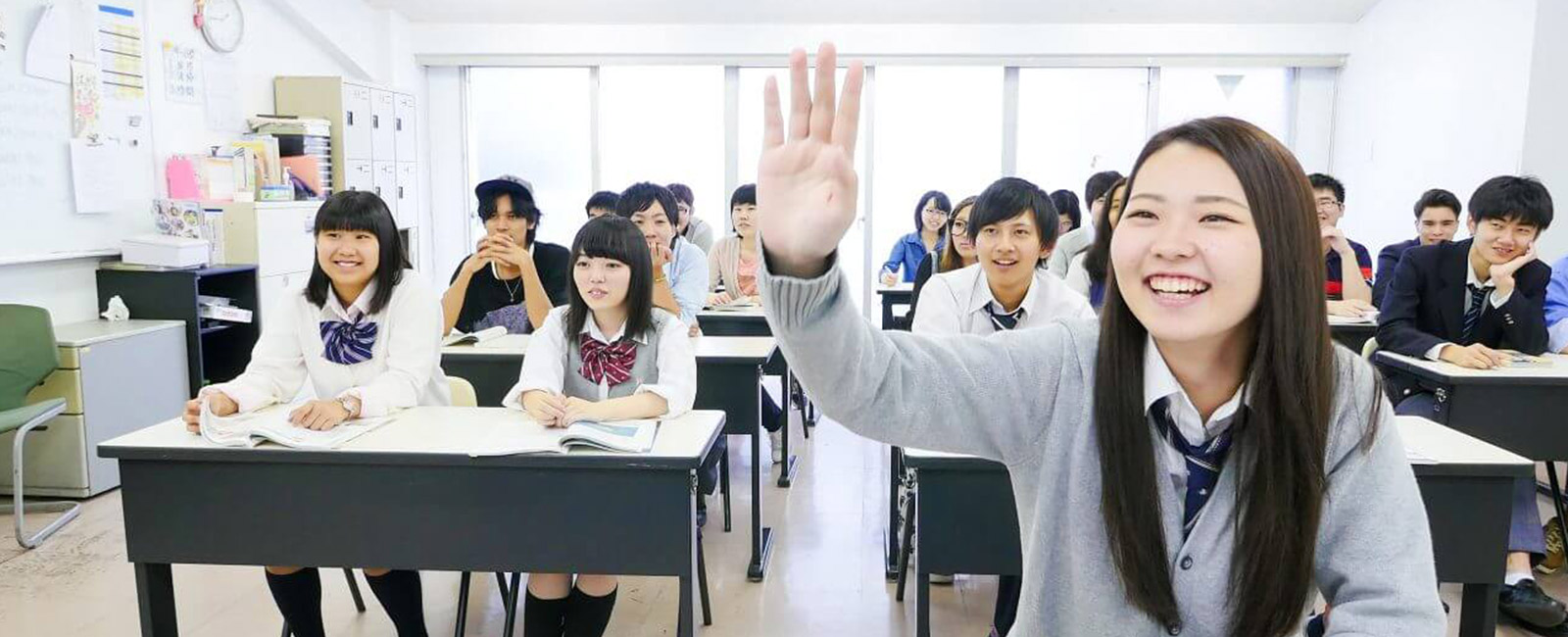 入学案内 | 学校法人代々木学園 代々木高等学校[公式]