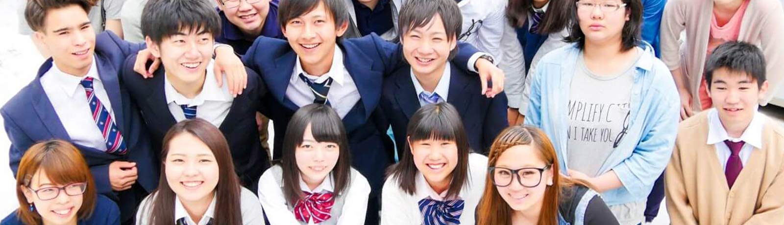 予約・お問合わせ | 学校法人代々木学園 代々木高等学校[公式]